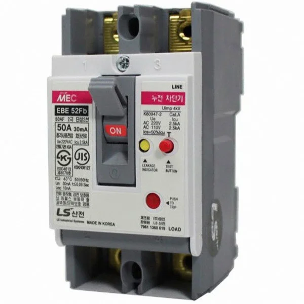 CB chống giật LS Loại khối EBS52b 2P-40A  30mA 5kA